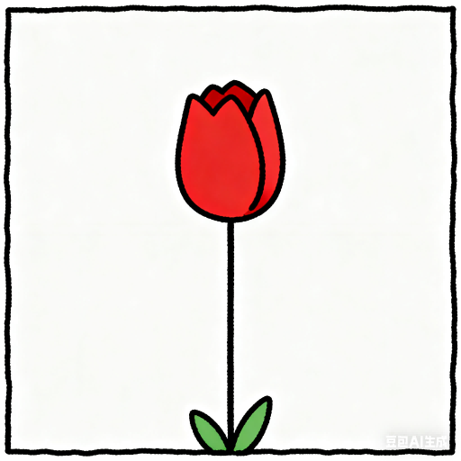 含苞待放的花朵